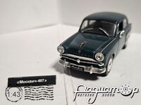 Москвич-407 (1958) 404434 [BK]