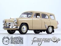 Автолегенды СССР №46, Москвич-423Н (1958) AL046 [SI]*