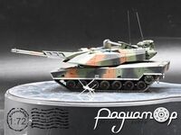 Panther KF51 (2022) 248086