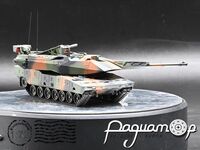 Panther KF51 (2022) 248086