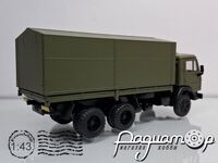 КамАЗ-5320 з тентом (1976) 198073 [GS]*