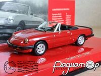 Alfa Romeo Spider 2.0 (1983) 0855 [KG]
