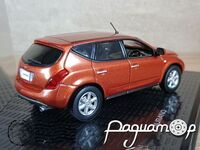 Nissan Murano (20020 0857 [KG]