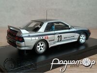 Nissan Skyline GT-R (BNR32) Gr.A Prototype (1989) 0859 [KG]