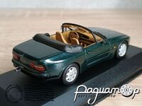 Porsche 944 Cabriolet (1991) 0863 [KG]