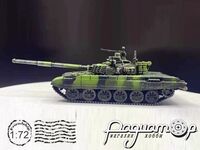 T-72M4 CZ (2003) 843251