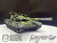 T-72M4 CZ (2003) 843251