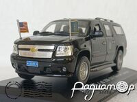 Chevrolet Suburban Presidential (2009) 4869 [US]