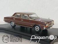 Nissan President 252 Limousine (1987) 5447 [US]