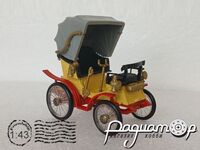  Decauville vis-?-vis (1901) 5109 [US]