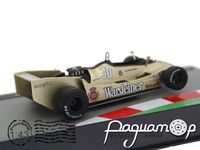 Arrows A2 №30 Formula 1, Jochen Mass (1979) DC1435 [NT]