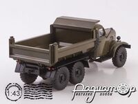 Легендарные грузовики СССР №104, ЗИЛ-ММЗ-4510 (1988) LGS104 [MA]