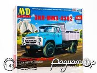 Збірна модель ЗІЛ-ММЗ-4502 самоскид 1523AVD [SV]