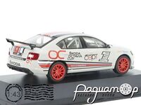 Kaleidoskop Slavnych Vozu Skoda №98, Skoda Octavia III Cup (2016). KS098