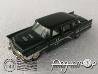 ГАЗ-13 «Чайка» «ЦПК ім. Гагаріна» 25 років (1959) (А15) 337108 [SK]
