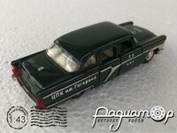 ГАЗ-13 «Чайка» «ЦПК ім. Гагаріна» 25 років (1959) (А15) 337108 [SK]