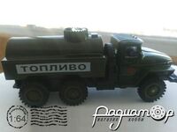 Урал-375 бензовоз (1965) 133007 [ZR]*