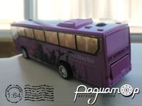 Setra 133014 [ZR]***