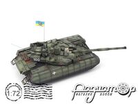 Т-84М «Оплот-М» ЗСУ, Україна (2023) 549252