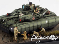 Экипаж танка Т-84М «Оплот-М» и собака (6 фигурок) 244203