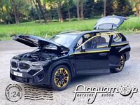 BMW XM (G09) (2023) 337145