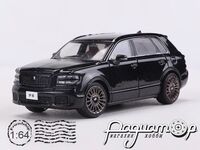 Toyota Century SUV (G70) (2023) 655751