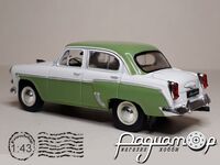 Москвич-407 експортний (1958) 641031 [GD]