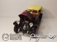 Renault 40 CV Torpedo (1923) 665965 [IS]***