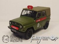 УАЗ-469 
