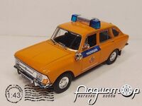 ИЖ-2125 Комби 