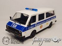 РАФ 22038 