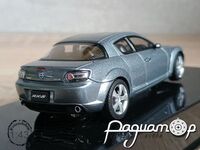 Mazda RX-8 (2003) 0868 [KG]