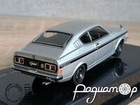 Mitsubishi Colt Galant GTO (1970) 0871 [KG]