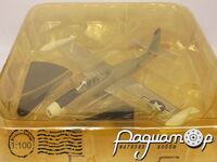 Republic F84 (1947) 665990 [IS]