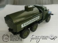 Урал-375 бензовоз (1965) 133015 [ZR]*