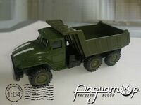 Урал-375 самоскид (1965) 133016 [ZR]*