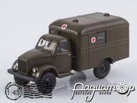 Легендарные грузовики СССР №103, АС-3 на шасси ГАЗ-63 (1950) LGS103 [MA]