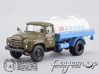 ЗиЛ-130 АЦПТ-4,1 «Молоко» (1986) SSM1585