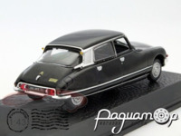 Citroen DS 23, Valery Giscard (1974) 317826 [SR]