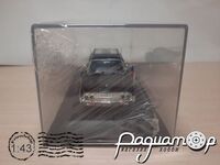 Lincoln Continental X-100, Lyndon Johnson (1964) 317827 [SR]