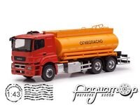 Бецема АЦ АТЗ-16 КамАЗ-65207-87 (2015) 103724
