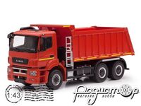 КамАЗ-6520-21010-53 самоскид (2010) 103670