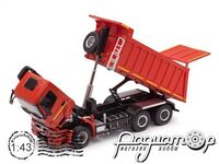 КамАЗ-6520-21010-53 самоскид (2010) 103670