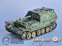 Sd.Kfz.184 Ferdinand s.Pz.Jg.Abt.654 Kursk (1943) 63206