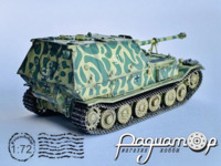 Sd.Kfz.184 Ferdinand s.Pz.Jg.Abt.654 Kursk (1943) 63206