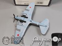 Iл-2 (1941) 680892