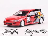 Honda Civic V Hatchback (EG6) (1992) 202329