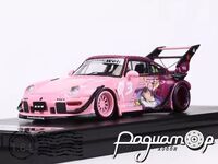 Porsche 993 RWB (1994) 108306