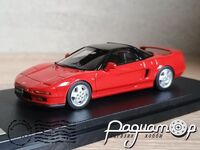 Honda NSX Formula (1992) 0874 [KG]