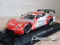 Nissan JCTC Xanavi Nismo Z (2004) 0877 [KG]